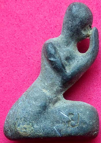 *พระจ๋อง (พระอรหันต์สังคายนา) กรุวัดพิชัยสงคราม(วัดนอก) สมุทรปราการ*