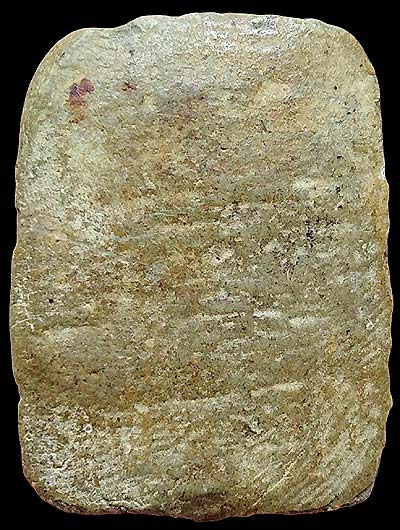 *พระผงกรุวัดคู้สลอด อยุธยา หลวงพ่อปาน วัดบางนมโค ปลุกเสก พิมพ์ทรงหนุมาน*