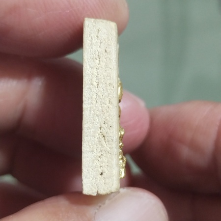 พระคำข้าว ปิดทองเร่งลาภ