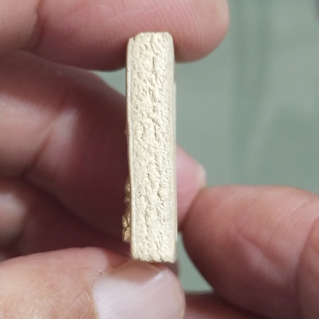 พระคำข้าว ปิดทองเร่งลาภ