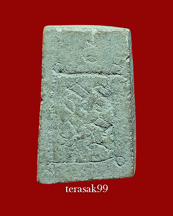 พระสมเด็จ พิมพ์ปรกโพธิ์ กรุบึงพระยาสุเรนทร์ มีนบุรี (3)