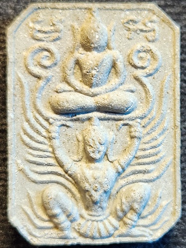 วัดโคกทอง อยุธยา พระผงทรงครุฑ หลวงพ่อเชิญ   ครบรอบ 84 ปี (7รอบ)  ปี2534 เนื้อผงธูปกรรมฐาน