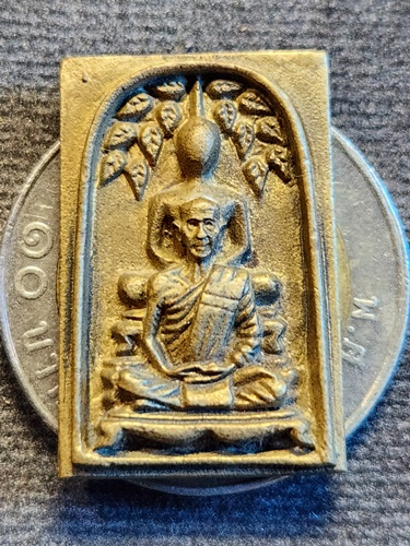 วัดโคกทอง อยุธยา  เหรียญหล่อสมเด็จปรกโพธิ์พุทธซ้อน หลวงพ่อเชิญ เสาร์5 ปี2536