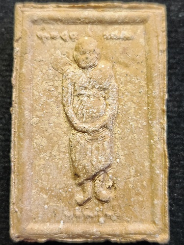 วัดพระขาว  อยุธนา พระผงหลวงปู่ทิม ปางรำพึง