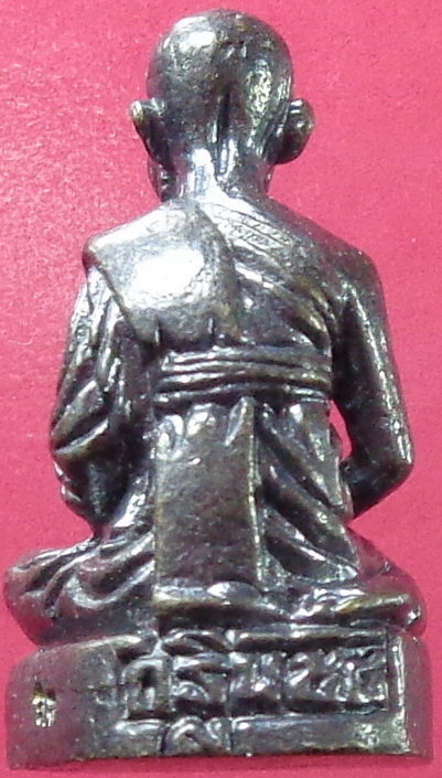 รูปหล่อหลวงพ่อเพี้ยน วัดเกริ่นกฐิน จ.ลพบุรี งานทอดกฐินปี58 สวยครับ