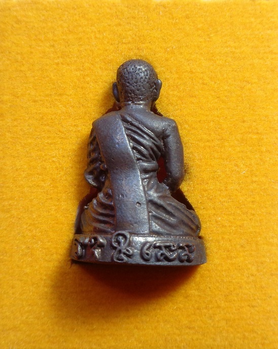 รูปหล่อหลวงปู่คีย์ วัดศรีลำยอง จ.สุรินทร์ รุ่นเศรษฐี รวยทรัพย์ ปี ๒๕๕๓ สวยครับ