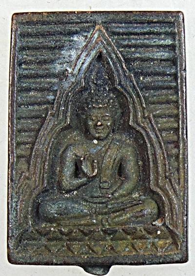 ๒๐ เหรียญหล่อพระของขวัญ วัดปากน้ำ รุ่นเมตตา กรุณา พ.ศ.2534