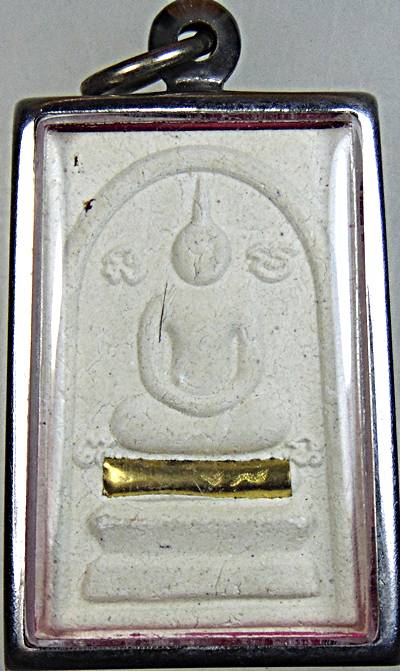 พระสมเด็จหลวงปู่นาม วัดน้อบชมภู่ สุพรรณบุรี