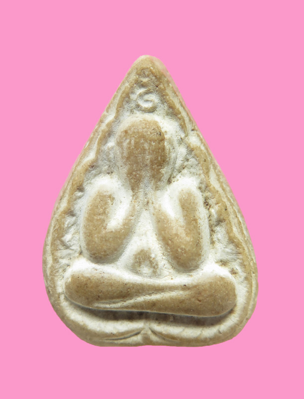 พระปิดตาใบโพธิ์ หลังยันต์เฑาะว์