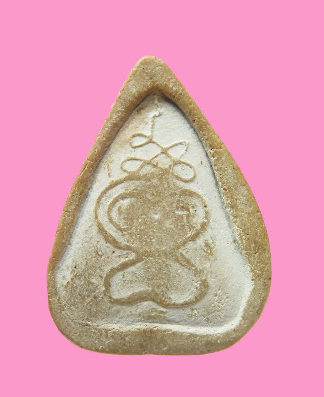 พระปิดตาใบโพธิ์ หลังยันต์เฑาะว์