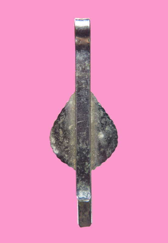 แหนบกรรมการ วัดเทพากร ปี15 หลวงพ่อกวยปลุกเสก