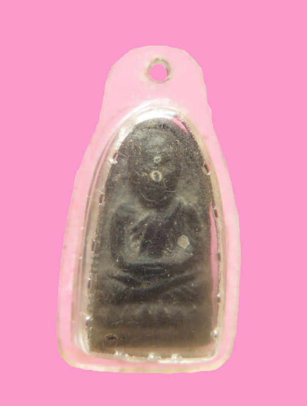 หลวงปู่ทวด หลังอุ เลี่ยมเก่า