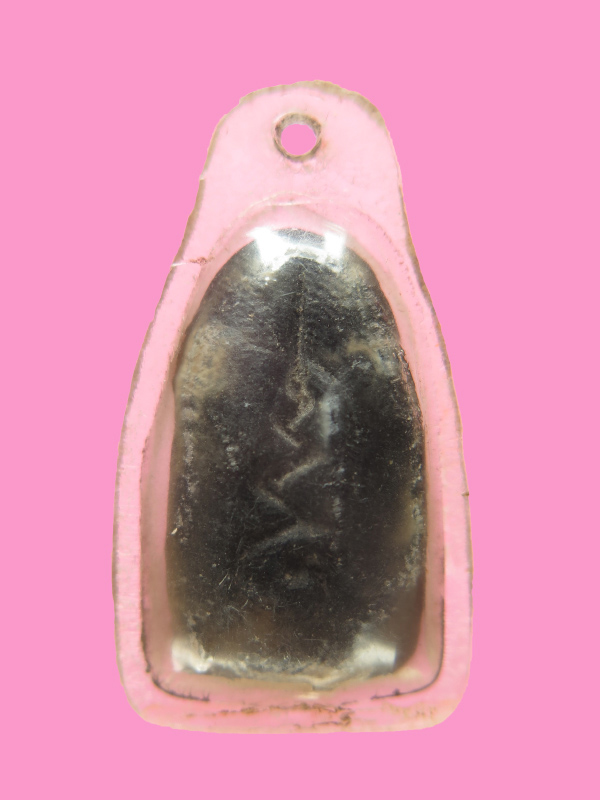 หลวงปู่ทวด หลังอุ เลี่ยมเก่า