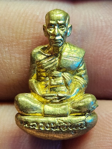 วัดบ้านแพน จ อยุธยา รูปหล่อก้นถ้วย หลวงพ่อพูน  ปี2556 มีโค้ด