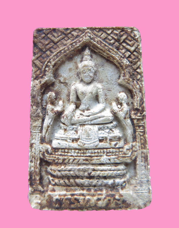 พระผง 108 หลวงพ่อวิริยังค์ วัดธรรมมงคล ปี 29