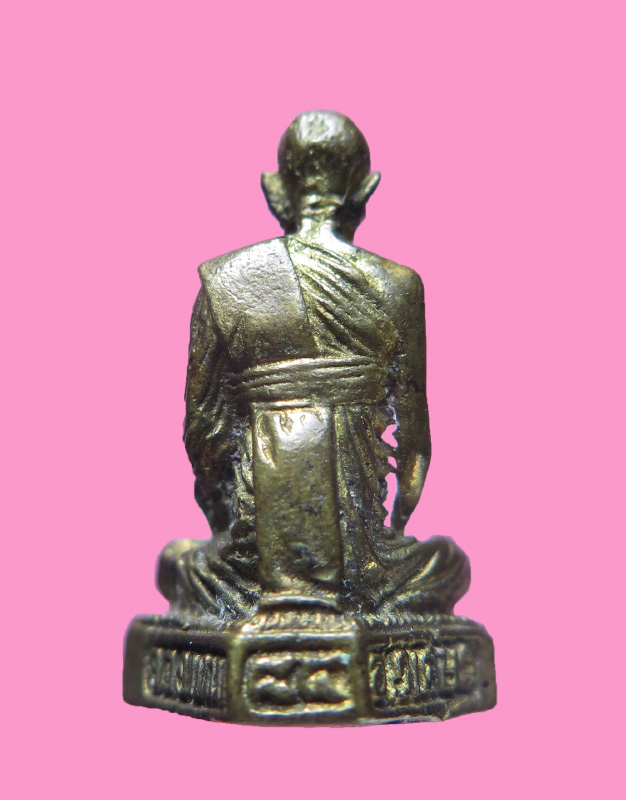 รูปหล่อหลวงพ่อทองใบ วัดอบทม จ.อ่างทอง รุ่น 85 ปี พ.ศ.2539