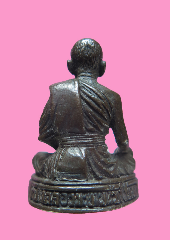 รูปหล่อ หลวงพ่อสำราญ วัดปากคลองมะขามเฒ่า ชัยนาท