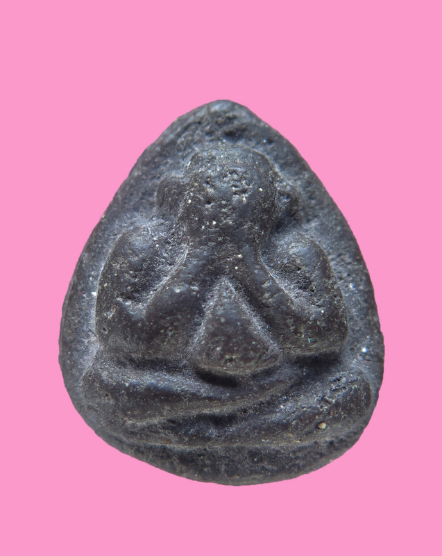 พระปิดพิมพ์เม็ดบัว 