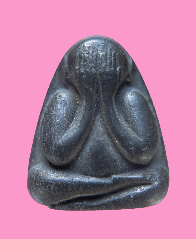 พระปิดตา เนื้อผง หลังยันต์