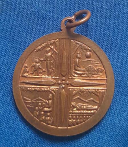 เหรียญพระพุทธเจ้า  เนื้อทองแดง