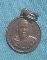 เหรียญหลวงปู่คำพอง ติสโส วัดถ้ำกกดู่ จ.อุดรธานี รุ่นแรก ปี29 เนื้อทองแดง