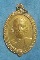 เหรียญพระมหาสีทน เนื้อทองฝาบาตร ยุคหลัง