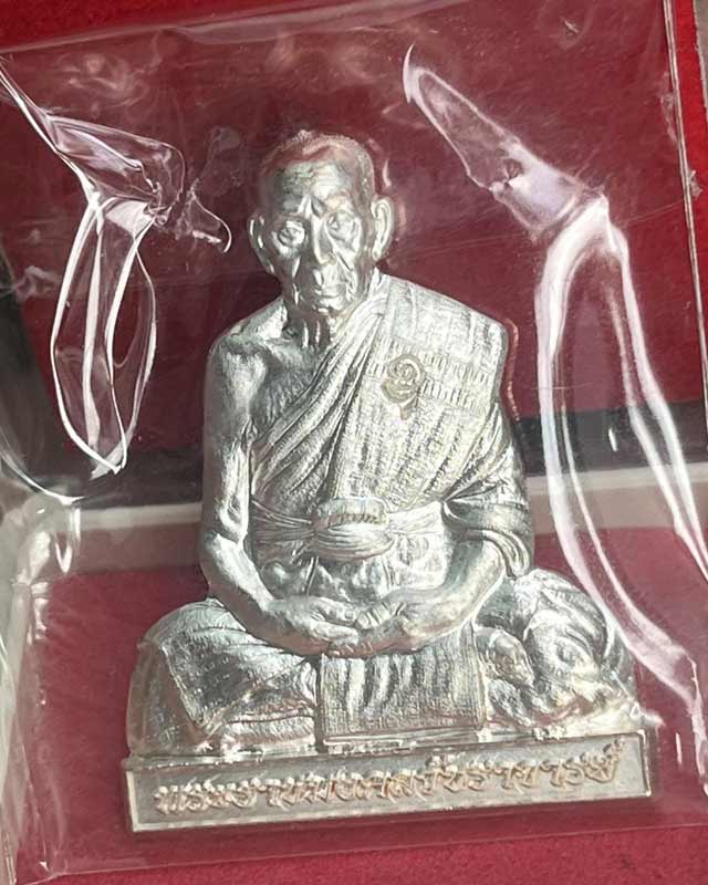 หลวงพ่อพัฒน์ ปุญฺญกาโม วัดห้วยด้วน จ.นครสวรรค์ เลื่อนสมณศักดิ์ กองทุน 10ล้าน ซื้อเครื่องมือเเพทย์