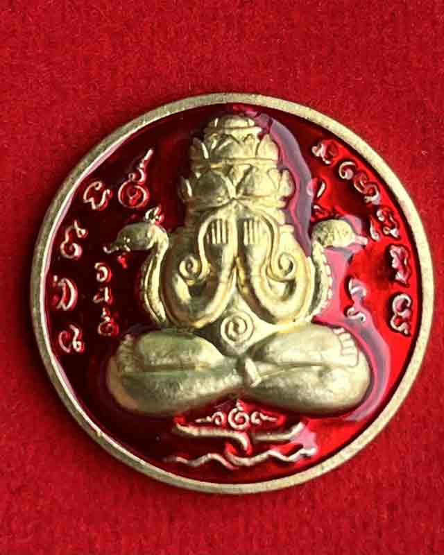 พระปิดตาพังพระกาฬ รุ่นโชคดี หลวงปู่ศิลา เมตตาอธิษฐานจิต จ.กาฬสินธุ์