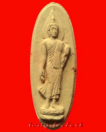 พระลีลา 25 พุทธศตวรรษ เนื้อดิน สวยมากค่ะ