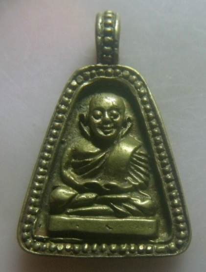 **เบา​ๆ​**เหรียญจอบใหญ่ หลวงพ่อเงิน วัดบางคลาน หลัง ญสส. ออกวัดหนองโบสถ์ ปี ๒๕๓๘**สวยๆ