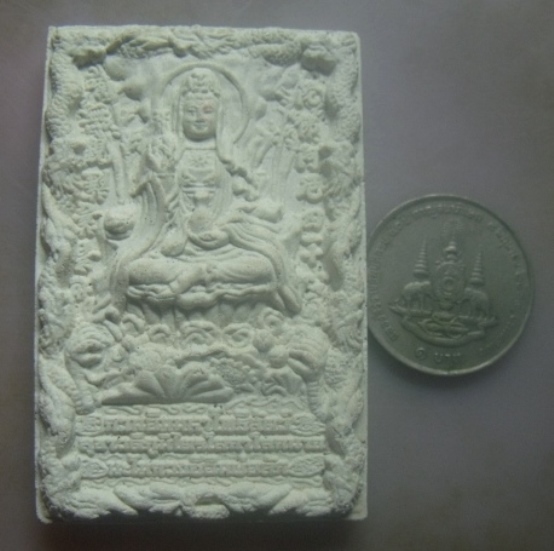 **เบาๆ**เจ้าแม่กวนอิมมหาโพธิสัตว์ สุขาวดีภูมิไตรโลกาโลกนาถ อ.หม่อมพิธีมหาพุทธาภิเษกยิ่งใหญ่ที่สุด**