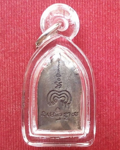 พระหล่อซุ้มลพบุรี เนื้อนวะ พิมพ์เล็ก หลวงพ่อแพ วัดพิกุลทอง ปี19 ตอกโค๊ตด้านหลัง....เคาะเดียวแดง...