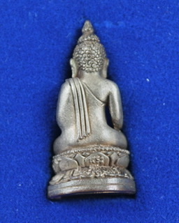 พระกริ่งไพรีพินาศ สมเด็จพระญาณสังวร วัดบวรนิเวศ 