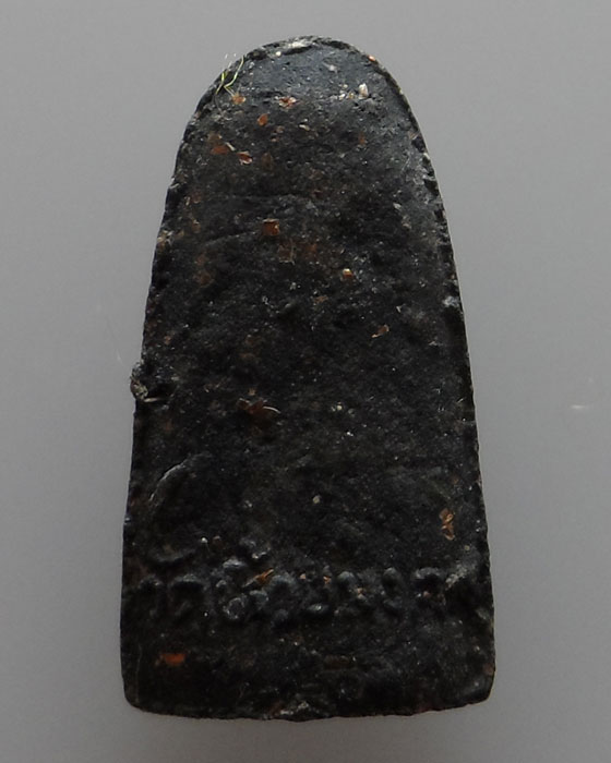 หลวงพ่อทวด วัดห้วยมงคล จ.ประจวบคีรีขันธ์ รุ่นมหามงคล