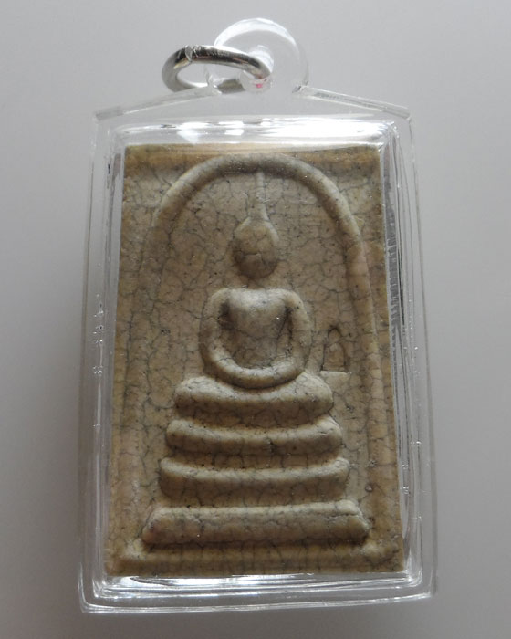 พระสมเด็จ