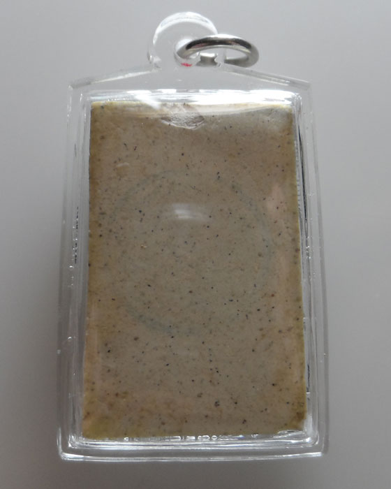 พระสมเด็จ