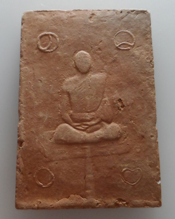 พระสมเด็จเนื้อดินเผา หลวงพ่อชำนาญ วัดบางกุฎีทอง จ.ปทุมธานี