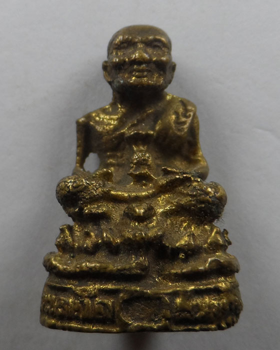 หลวงปู่ทวด (ไม่ทราบที่)