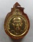 เหรียญสมเด็จพุฒาจารย์โต หลัง หลวงปู่ทวด สำนักปู่สวรรค์ ปี๒๕๒๑