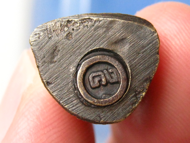 รูปหล่อ หลวงพ่อคง วัดตะคร้อ นครราชสีมา