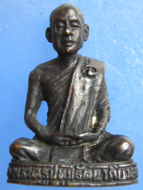 รูปหล่อ หลวงพ่อแก้ว วัดนิคม ชัยภูมิ