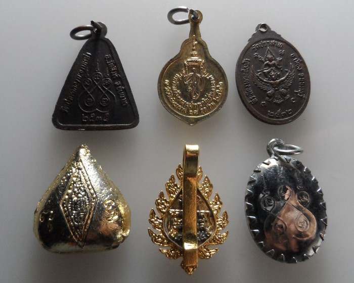 ๖ เหรียญ