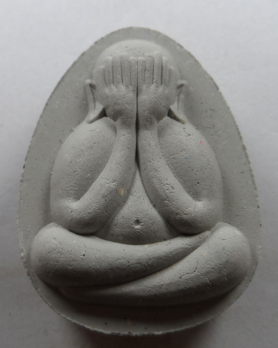 พระปิดตาเงินล้าน หลวงปู่หมุน วัดบ้านจาน จ.ศรีสะเกษ ปี๒๕๖๕