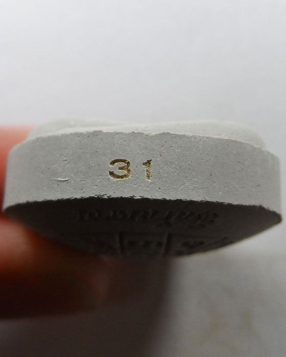 พระปิดตาเงินล้าน หลวงปู่หมุน วัดบ้านจาน จ.ศรีสะเกษ ปี๒๕๖๕