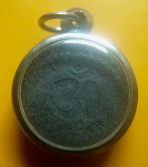 **เบาๆ**พระพิฆเนศ หลังยันต์โอม เนื้อผงว่านดำ รุ่นเศรษฐี วัดชุมพลฯ**สวยๆ ใส่กรอบพร้อมใช้