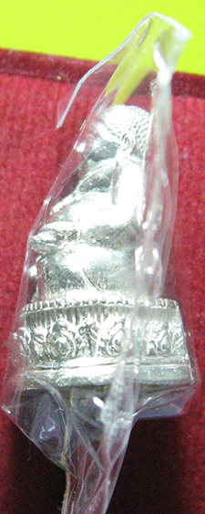 หลวงพ่อจรัญ ฐิตธมฺโม วัดอัมพวัน จ.สิงห์บุรี