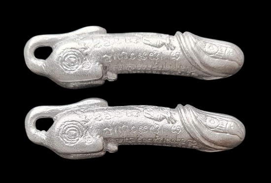 เคาะแรกแดง...ปลัดขิกเนื้อปีกเครื่องบิน ๒๕๔๑...รวม ๒ ตัว...หลวงพ่อไสว วัดปรีดาราม จ.นครปฐม / ส่ง ems