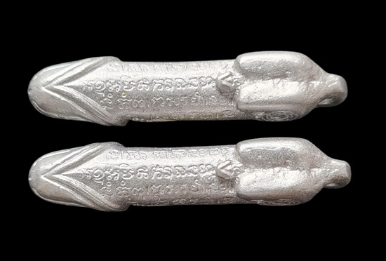 เคาะแรกแดง...ปลัดขิกเนื้อปีกเครื่องบิน ๒๕๔๑...รวม ๒ ตัว...หลวงพ่อไสว วัดปรีดาราม จ.นครปฐม / ส่ง ems