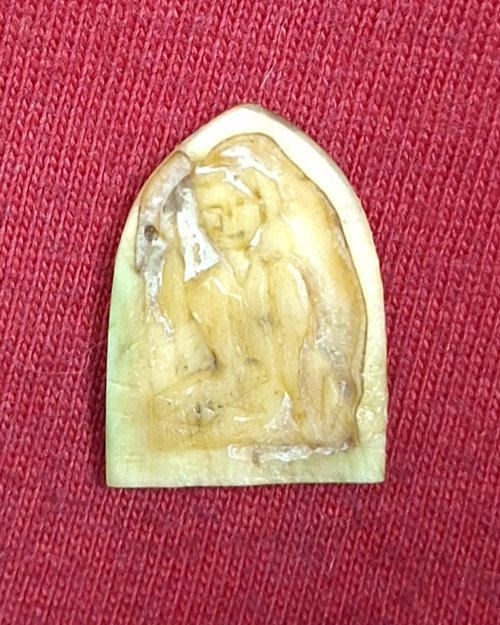 นางกวักงาแกะเก่า (ไม่ทราบที่)