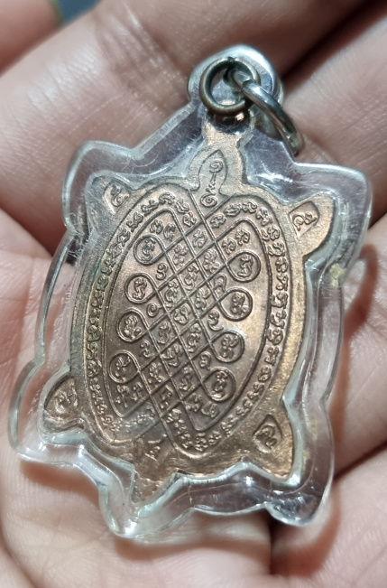 เต่าปลดหนี้ ปี 2540 หลวงปู่หลิว วัดไร่แตงทอง เนื้อทองแดง สวย ๆ 